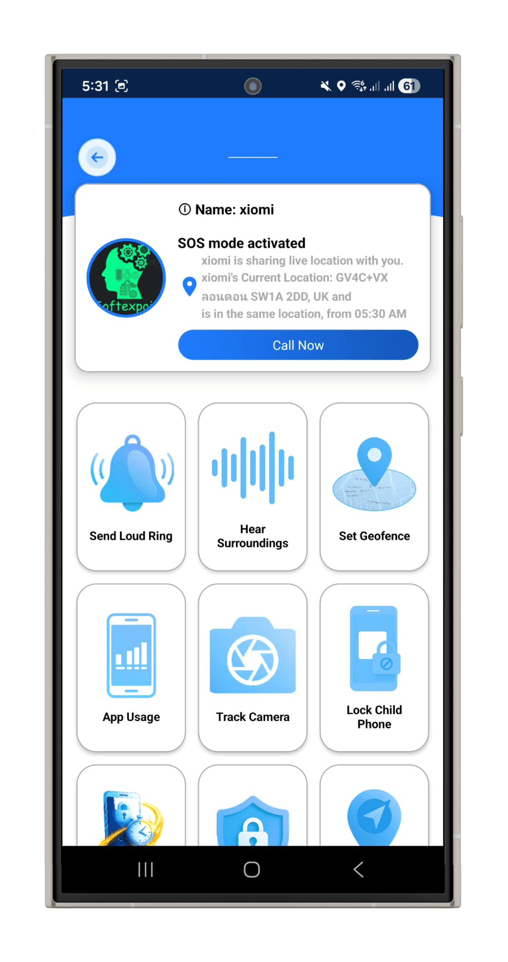 Emergency & Safety Tools - view 1